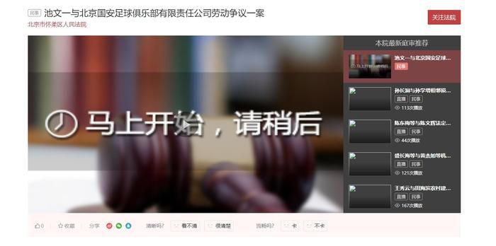 在线观看中文字幕第一页