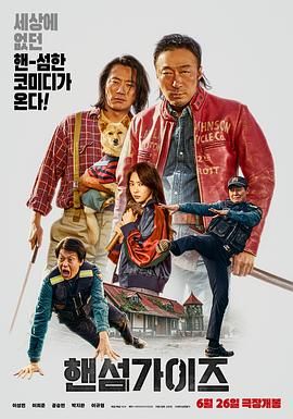 久久久久久久999精品视频
