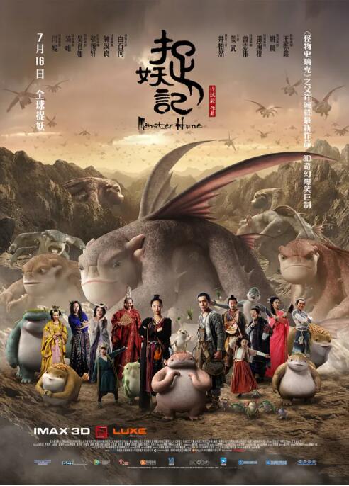 在线观看中文字幕第一页