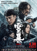 在线观看中文字幕第一页