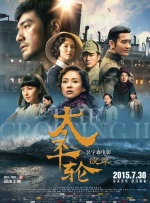 在线观看中文字幕第一页